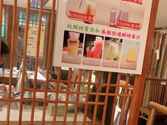 -佰家小厨·南京菜(夫子庙店)