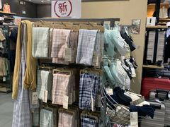 -MUJI无印良品(万象城店)