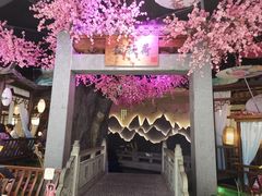 -韵秋荷(宝山龙湖天街店)