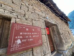 -高荡千年布依古寨旅游景区