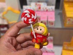 -中粮·祥云小镇