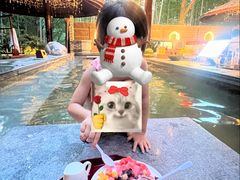 -天目湖御水温泉·度假酒店