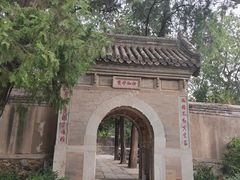 -香山公园-东宫门售票处