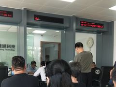 -ETC速通卡(六里桥服务网点)