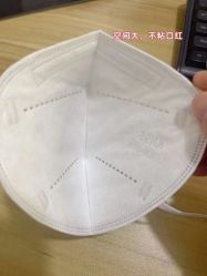 -孩子王(巴南万达广场店)