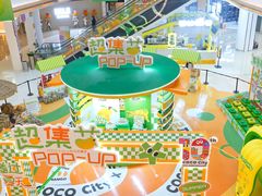 -深圳龙华星河COCO City(民治店)