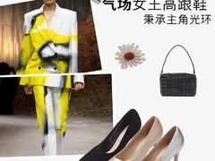 -伊势丹(现代城店)