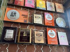 -Q MEX 库迈墨西哥餐吧(三里屯店)