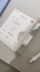 -觅香调香室(南锣鼓巷店)