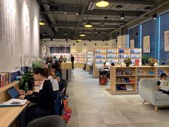 -五峰书院(南洋泾路店)