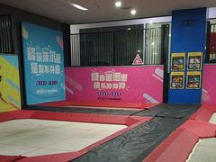 -嗨马乐动室内潮玩运动·团建·轰趴·桌游(南丰汇店)