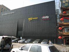 -糖果KTV(雍和宫店)