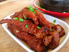 -新记肉骨茶