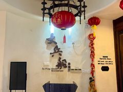 -南沙游艇会·大兵船餐厅