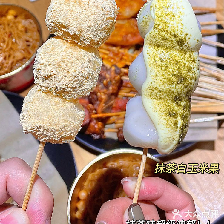 明明是炸物铺子🍢藕粉却也做的如此优秀‼️