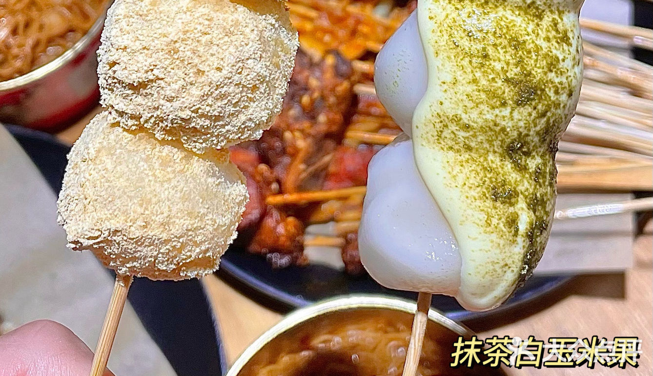 明明是炸物铺子🍢藕粉却也做的如此优秀‼️