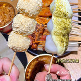 明明是炸物铺子🍢藕粉却也做的如此优秀‼️
