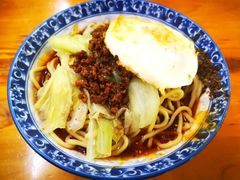 杂酱面-蒋六十八梯眼镜面(渝中店)