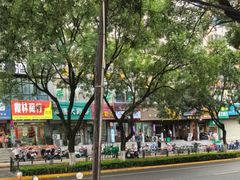 -花儿穆萨·烤肉餐厅(石马坪店)