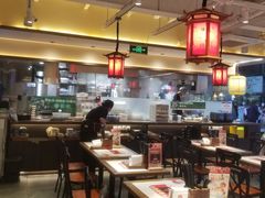 -和府捞面(欧亚卖场店)