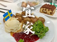 -宜家·瑞典风味餐厅(北京西红门店)