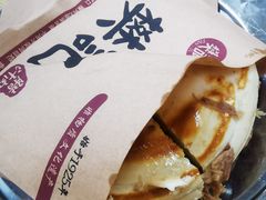 -樊记腊汁肉(竹笆市总店)