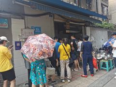 门面-蓉城西二道无名冒菜(西二道街店)