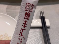 -豫丰汇河南名菜楼(武记餐饮)