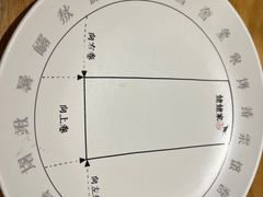 -姥姥家春饼店(惠新东街店)