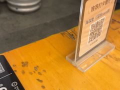 -haxnbauer海森堡德国餐厅(深圳coco店)