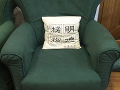 -香港大学