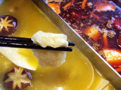 -湊湊火锅·茶憩(和平大悦城店)