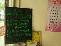 -宝诗雅莲养发头疗养生馆