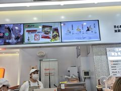 -野人先生现做冰淇淋(北京环宇荟店)