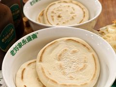 -老刘家永盛斋·传统泡馍(东关南街店)