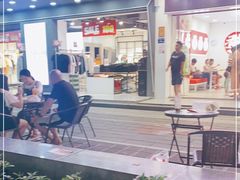 -蜜雪冰城(乌涂店)