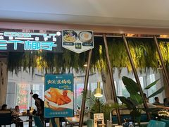 -三个椰子·现砍椰子鸡(金源CBD店)