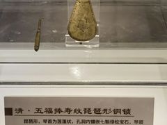 -洛阳古墓博物馆