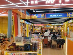 -猎人桌游吧(合生汇店)