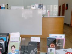-和平卓尔口腔·矫正种植中心