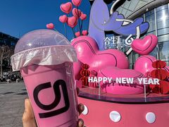 -gleeglee乐溢亦茶(合生汇店)
