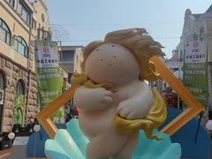 -上街里市集(悦喜客来广场店)