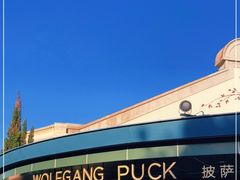 -WOLFGANG PUCK KITCHEN & BAR(迪士尼小镇店)