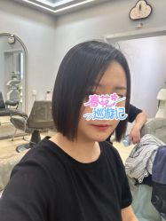 -保罗造型