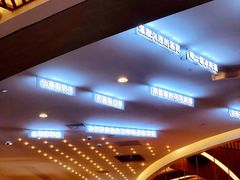 -茶马花街(城西银泰城店)