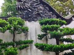 -豫园