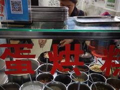 -贺记蛋烘糕(文庙西街店)