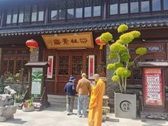 -西林禅寺