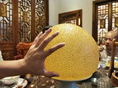 -杨记隆府(汉街店)