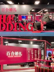-Sunny喜铺婚礼定制·求婚策划